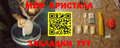 ECSTASY Наро-Фоминск