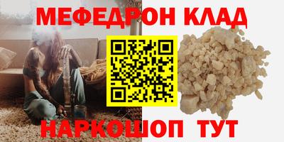 Альфа ПВП Нарткала