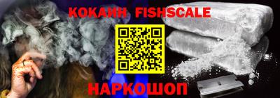 ECSTASY Наро-Фоминск