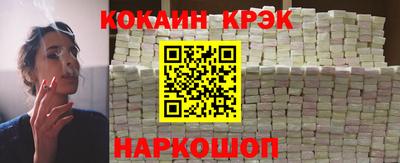 ECSTASY Наро-Фоминск