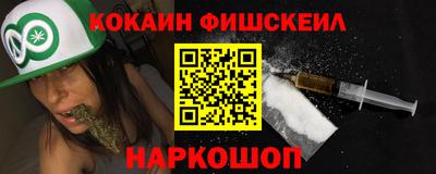 Альфа ПВП Нарткала