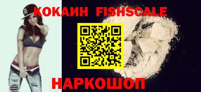 марихуана Нальчик