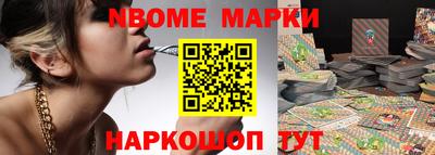 Альфа ПВП Нарткала