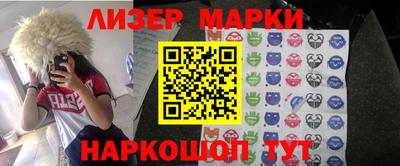 Альфа ПВП Нарткала