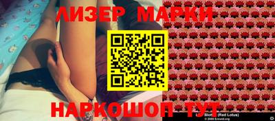 ECSTASY Наро-Фоминск