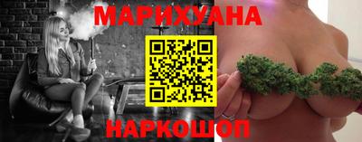 Альфа ПВП Нарткала