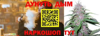 ECSTASY Наро-Фоминск