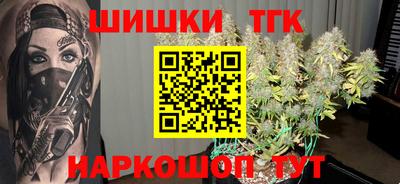 ECSTASY Наро-Фоминск