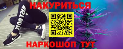 Альфа ПВП Нарткала
