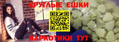 Альфа ПВП Нарткала