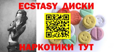 Альфа ПВП Нарткала