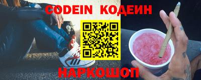 ECSTASY Наро-Фоминск