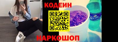 ECSTASY Наро-Фоминск