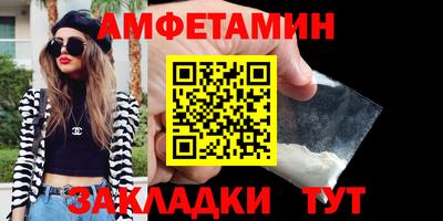 Альфа ПВП Нарткала