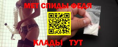 ECSTASY Наро-Фоминск