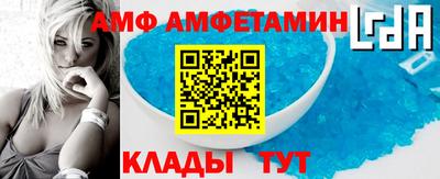 Альфа ПВП Нарткала