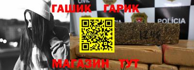 Альфа ПВП Нарткала