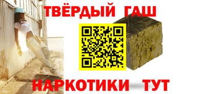 Альфа ПВП Нарткала