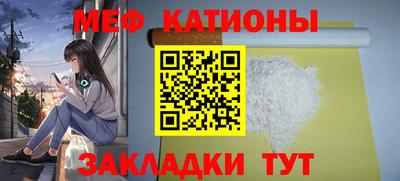 ECSTASY Наро-Фоминск