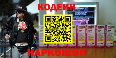 ECSTASY Наро-Фоминск