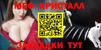 Альфа ПВП Нарткала