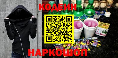 марихуана Нальчик