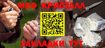 Альфа ПВП Нарткала