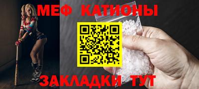 Альфа ПВП Нарткала