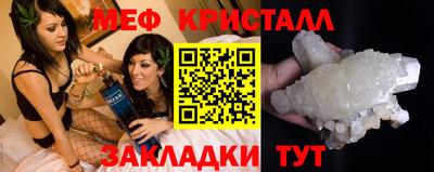 марихуана Нальчик