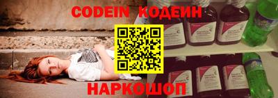 ECSTASY Наро-Фоминск